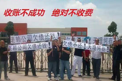 催收机构通常采用哪些追债策略